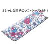 Library Compact 4180 Reading Glasses +3.50