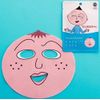 Chibi Maruko-chan [Nagasawa-kun] Face Pack "Cool Japan Face Pack"
