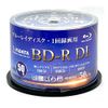 RiDATA BR260EPW4X.50SP Single Sided 2-Layer Blu-ray Disc White Printer BD-R DL 50GB 50 Sheets
