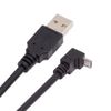 JSER Up Angled 90 Degree Micro USB 2.0 Type 5Pin to USB 2.0 Type-A Data Charge Cable 480Mbps Data for Phone Tablet Computer Camera (50cm)