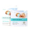Cala Steam chamomile scented eye mask 5 count, 5 Count