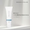 Defined Daily Cleansing Mask II DEFINE Daily Cleansing Mask