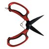 [Owl/Owl] Gardening Utility Scissor fluorine processing # 351