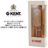 G.B.Kent Narrow Style Hair Brush DA4S
