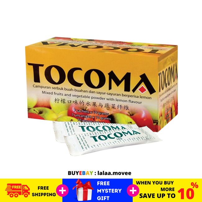 5 Boxes Tocoma Fruits & Vege Powder Detox Colon Cleansing For Healthy Colon 7's