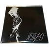 Nagayoshi Yazawa Record Coaster (Tokyo Night)