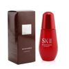 SK2 Skin Power Essence 1.7 fl oz (50 ml)