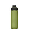 Camelbak Magnetic Chute Mag Wasserflaschenverschluss Olive