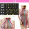 OLYOLY Sheer Micro Mini One Piece Babydoll, A Multicolor