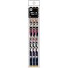 Sunstar Stationery Devil Blade 2B Pencil, Round, Set of 3, D