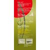 BMZ Insole Complete Self-Defense Force (26.0-26.5)