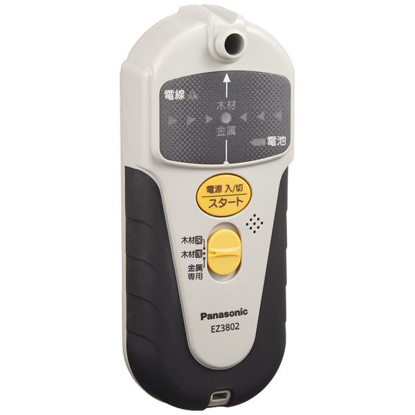 Panasonic Sensor back wall Interior material Dedicated Power tools for the professional Battery-operated EZ3802