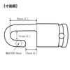 PAOCK SSPOWER PJS-127R Car Jack Socket Insertion Angle: 0.5 inches (12.7 mm)