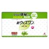 【指定第2類医薬品】新ウィズワン 84包 ×4
