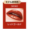 Maybelline SRD82 Shine Compulsion C Glossy Lipstick, 0.1 oz (3 g)