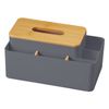 Chidori Sangyo SIMPLE LIFE Multi Case SF-203GY