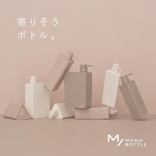 M Slash Mono Bottle Square Greige