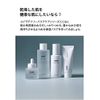 euyira DAILY BARRIER CARE LOTION [Emulsion] Moisturizing Hari Shiny Deer Sensitive Skin Dry Skin Korean Cosmetics Korean Skin Care
