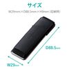 Elecom P-STBLSBK Smartphone Band, Fall Prevention, Leather, Stand Function, Black