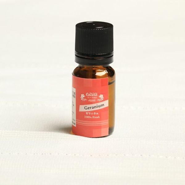 Geranium Essential Oil 100% Set of 2
