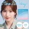 エアロフィットワンデー(5枚入) 2箱【BC】8.7 【PWR】-4.50