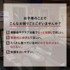 [Principle] JUNIOR PROTEIN P-JP450CH JUNIOR PROTEIN P-JP450CH, Milk Cocoa Flavor, 450g, Approximately 30 Uses