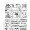 Tim Holtz Cling Rubber Stamps - Tidbits CMS488