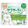 Sarasati Cotton 100% Unscented, 112 Count