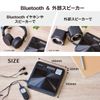 Ohm (OHM) CDP-560N 03-7255 Portable CD Player with Bluetooth Function, For Language Learning, Speed Adjustable, English Conversation, English Testing Measures, TOEIC Measures, Playback Speed