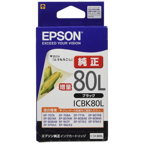 Genuine Epson ICBK80L Corn Ink Cartridge, Black, Extra