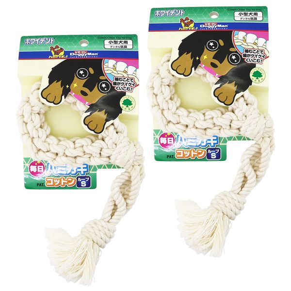 Doggyman Everyday Toothpaste Cotton Loop, Small Size x 2 Piece Set