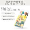 Copic Ciao Illustration Set Mini (Pop) Illustration Marker, Marker Pen