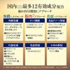 [2nd-Class OTC Drug] V Rohto Premium 15mL * Products subject to the self-medication tax system