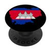Cambodia Flag and Map Khmer Pride Design