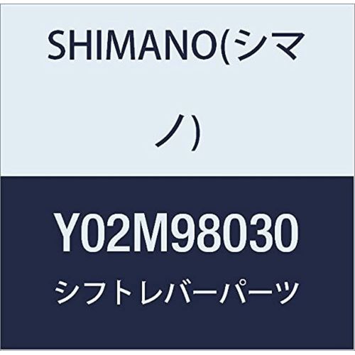 Shimano ST-4700 Y02M98030 Repair Parts Nameplate L & Fixed Screw (for Left)