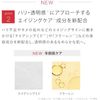 NEW GA  100mL GA 100mL 1    6          