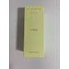 naris cosmetics lukuet 3 all-purpose lotion 210ml