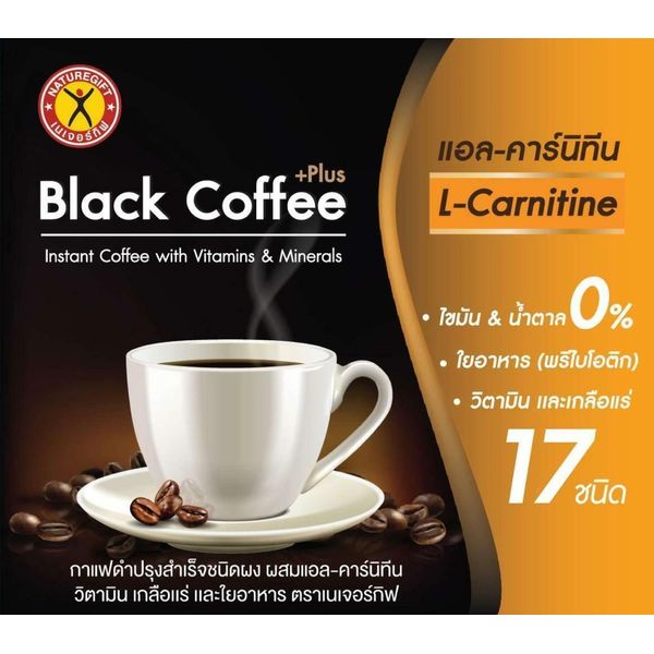 Naturegift Black Coffee Plus L-Carnitine Instant Coffee Vitamins Minerals Fibers