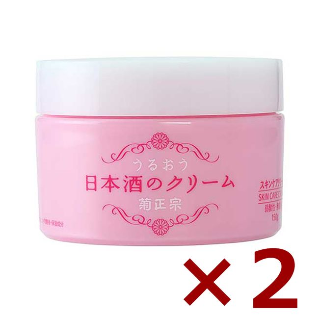 Kiku Masamune Kiku Masamune Sake Cream 150g x 2 bottles [Kiku Masamune L47 Cosmetics Skin Care]