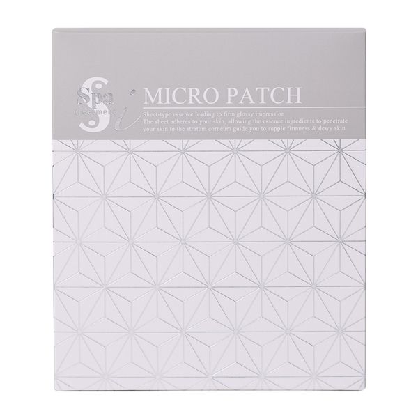 100% &quot;Hyaluronic Acid*1&quot; needle patch made using a special manufacturing process