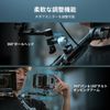 SmallRig 5141 Magic Arm Support