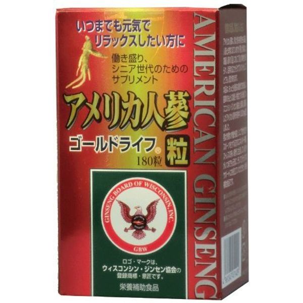 アメリカ人参 ゴールドライフ粒１８０粒