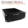 FX-AUDIO- PE-01J [Black] MM Cartridge Compatible Phono Equalizer Preamp