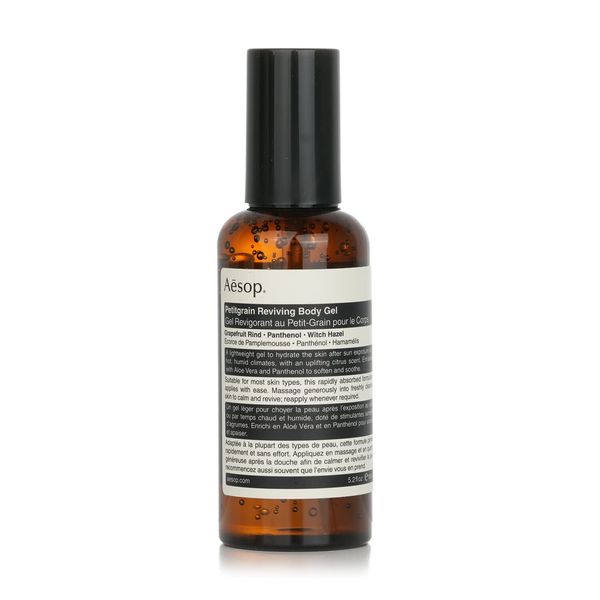 Petitgrain Reviving Body Gel-5 oz.