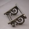 Antique Iron Scroll Toilet Roll Holder