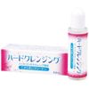 Hard Cleansing 8.8ml