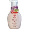 arau. Hand Soap, 10.1 fl oz (300 ml) x 2 Sets