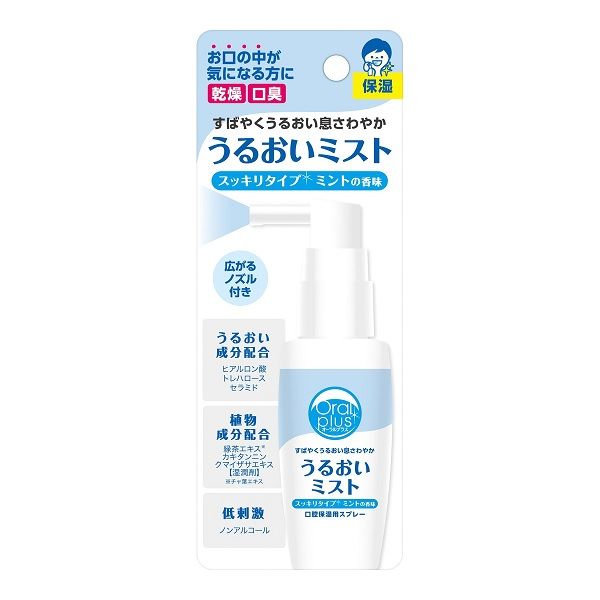 Asahi Oral Plus Moisture Mist, Refreshing Type, Mint Flavor (50ml)