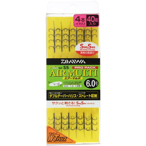Daiwa DMAX Ayu SSWT4PST AM6.0