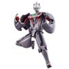 Bandai Ultra Egg Ultraman X
